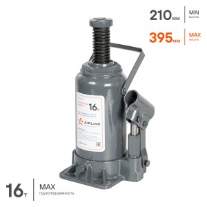 Домкрат бутылочный 16 т AIRLINE 210 - 395 мм AJB16S AIRLINE