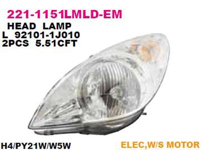 I20 (2008>) 2211151LMLDEM DEPO