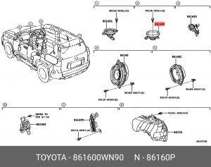 Динамик 861600WN90 Toyota 86160-0WN90 TOYOTA