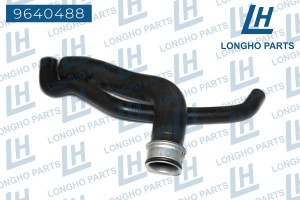 Патрубок MERCEDES Sprinter радиатора нижний LONGHO 9640488 LONGHO PARTS