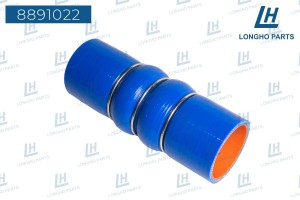 Шланг HYUNDAI HD65,78 дв.D4DD интеркулера LONGHO 8891022 LONGHO PARTS