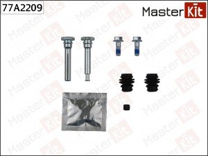 NISSAN JUKE (F15) (2011>) 77A2209 MASTER KIT