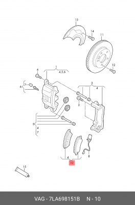колодки дисковые! передние\ VW T5 15> 7LA 698 151 B VAG