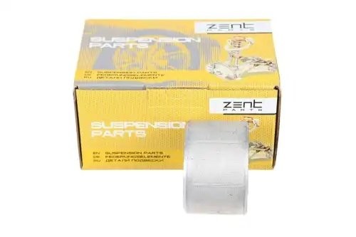 сайлентблок! рычага заднего нижнего\ Audi A2 1.4TDi 00> Z26153 ZENTPARTS