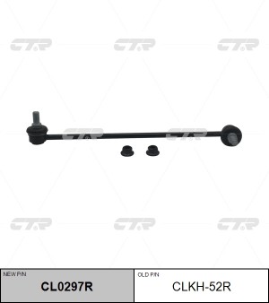 Стойка стабилизатора HYUNDAI Sonata (10-) переднего правая CTR CL0297R CTR