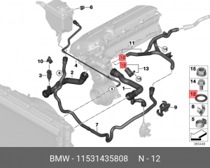 кольцо уплотнительное!\ BMW 11 53 1 435 808 BMW