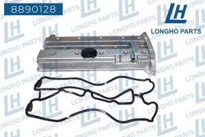 Клапанная крышка (алюминиевая) CHEVROLET,EPICAEVANDALACETTINUBIRAOPTRALEGANZA  8 8890128 LONGHO PARTS