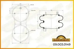 Пневморессора Premium c металл. крышк.  двойной сильфон SAF, d:300x200 — 3 года  090030149 SONDER
