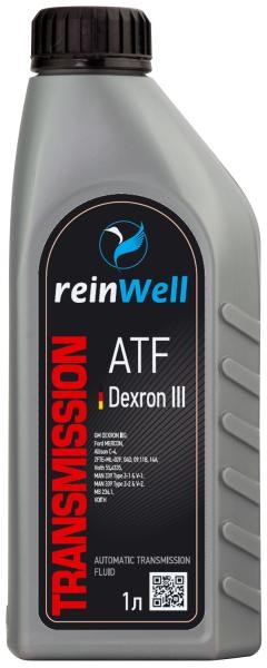 ReinWell ATF (1L) жидкость гидравл.! синт.\ ATF DX III 4917 REINWELL