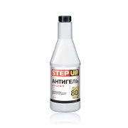 Антигель дизельного топлива 355мл STEPUP SP3441 STEP UP