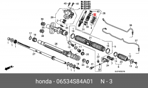 Прокладки рулевой рейки, комплект 06534S84A01 06534S84A01 HONDA