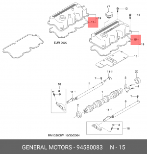 Прокладка крышки клапанной DAEWOO Matiz (0.8) CHEVROLET Spark (0.8) OE 94580083 GENERAL MOTORS