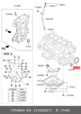 сальник коленвала задний!\ Hyundai i10/Getz 1.1/1.2 08> 2144303011 HYUNDAI