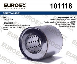пламегас.коллект.нерж.!\ Mazda 3 1.4 BK/1.6 BK/2.0 BL EuroEx 101118 EUROEX