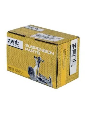 сайлентблок рычага верхн.!\ BMW Е32/E31 4.0i-5.0i 85-99 Z25422 ZENTPARTS