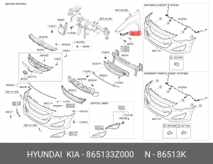 кронштейн бампера!\ Hyundai I40 11> 865133Z000 HYUNDAI