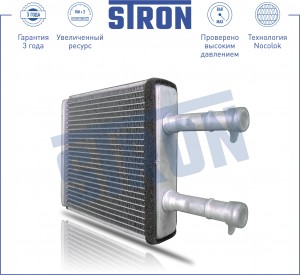 HYUNDAI ACCENT/GETZ/LANTRA/PONY/EXCEL STH0033 STRON