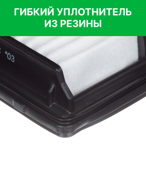 Фильтр воздушный TOYOTA Highlander (10-14) RAF FILTER AF116 RAF FILTER