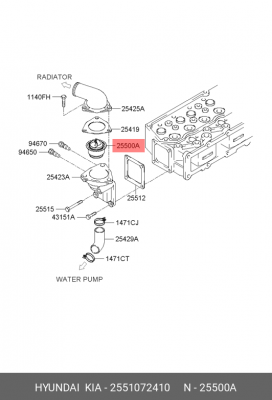 Термостат HYUNDAI HD120,AeroTown дв.D6BR OE 2551072410 HYUNDAI KIA