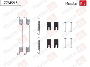 Комплект установочный барабанных колодок Ford FOCUS II (DA_, HCP, DP) 2004 - 201 77AP215 MASTER KIT