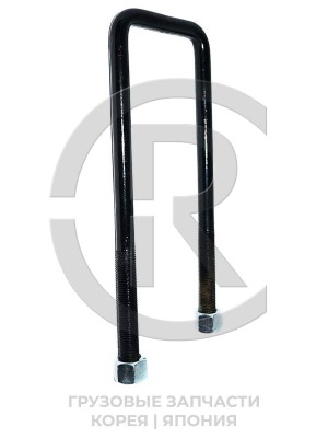 Стремянка HYUNDAI Porter 2 рессоры задней (L=230мм) (с гайками) CR CR5522547101-10 CR