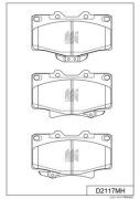 Колодки тормозные дисковые D2117MH D2117MH MK KASHIYAMA