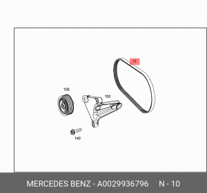 ремень поликлиновой! 6PK2528\ MB E-Class 11> A0029936796 MERCEDES BENZ