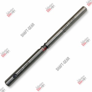 Вал вилки 7DS1801702063 SHAFT