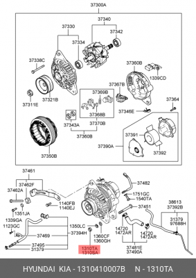 Гайка HYUNDAI HD65,72,78 OE 1310410007B HYUNDAI KIA