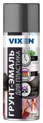 Грунт-эмаль для пластика графит аэрозоль 520мл VIXEN VX50101 VIXEN
