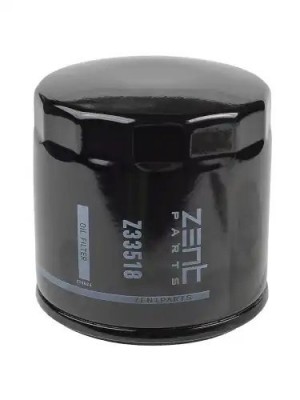 фильтр масляный!LIXIANG L7, L8, L9, Audi A3 1/2/1.4TSI, VW Golf 1.2/1.4TSI/Polo  Z33518 ZENTPARTS