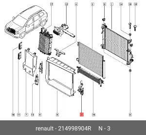 Кронштейн дифференциала 214998904R 214998904R RENAULT
