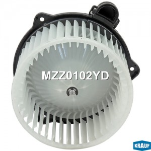 Мотор печки c крыльчаткой MZZ0102YD MZZ0102YD KRAUF