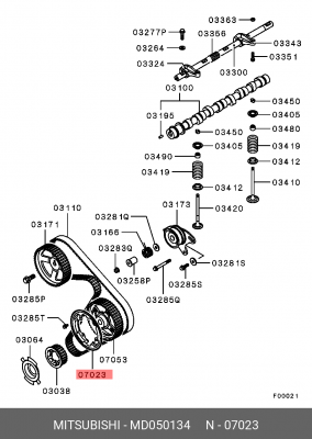 ШАЙБА МЕТАЛЛИЧЕСКАЯ MD050134 MD050134 MITSUBISHI