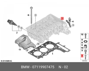 винт  07119907475 07 11 9 907 475 BMW