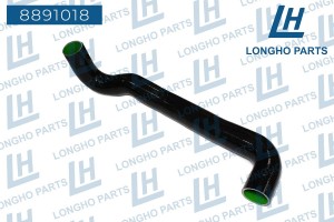 Патрубок LAND ROVER системы охлаждения LONGHO 8891018 LONGHO PARTS