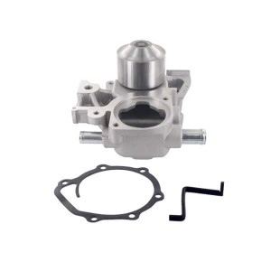 Насос системы охлаждения VKPC98004 VKPC98004 SKF