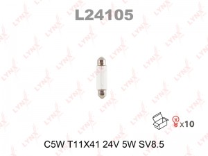 C5W 24V SV8.5-8 - 41ММ T10,5X43 L24105 LYNXAUTO