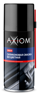 Смазка силиконовая 210мл A9621P AXIOM