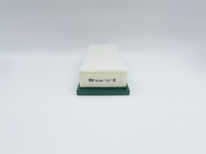 Фильтр воздушный GB-9646 GB-9646 BIG FILTER