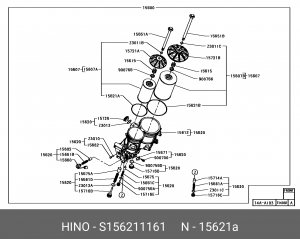 Прокладка S156211161 HINO
