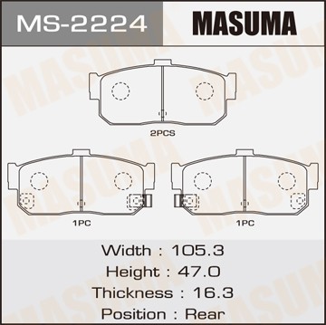 колодки дисковые задние!\ Nissan Primera W10 90-98/Sunny N14 2.0/2.0D 91-96 MS2224 MASUMA