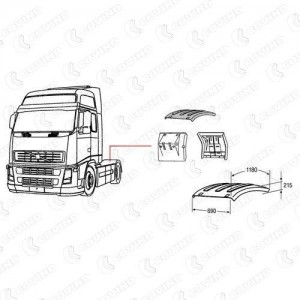 крыло заднее! верхняя часть, без крепленийVOLVO FH/FM 2FH515 COVIND