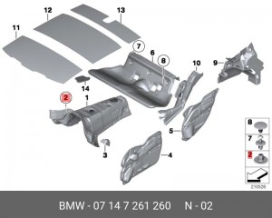 Гайка с пружинным зажимом !5X9 D=30 SW10 \BMW 1' E81, E82, E87 LCI, E88, F20, F2 07 14 7 261 260 BMW