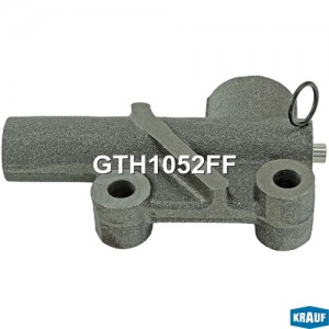 Натяжитель ремня ГРМ GTH1052FF GTH1052FF KRAUF