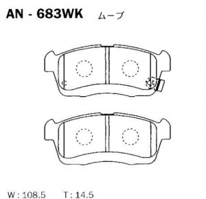 Колодки тормозные дисковые MITSUBISHI LANCER V STATION WAGON (CBW, CDW) AN-683WK AN683WK AKEBONO