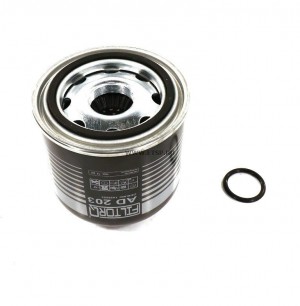 Фильтр влагоотделитель Резьба входа : М41х1,5 , 45/75/85/95    (135mm) Осушитель AD203 FILTORQ