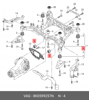 Сайлентблок AUDI A4 (08-) опоры редуктора заднего левый OE 8K0 599 257 N VAG