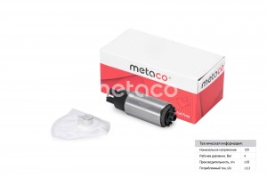 Насос топливный электрический 6924003 6924003 METACO