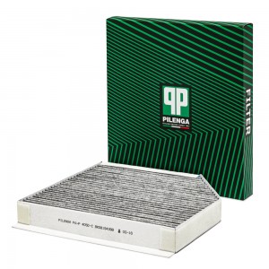 Фильтр салонный, угольный AUDI A4, A5 2008- FA-P4050-C FAP4050C PILENGA